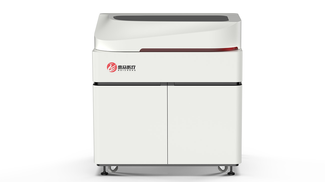 医疗设备全自动生化分析仪设计-4.jpg 医疗设备全自动生化分析仪设计-4.jpg